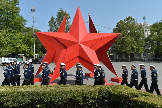 День Черноморского флота