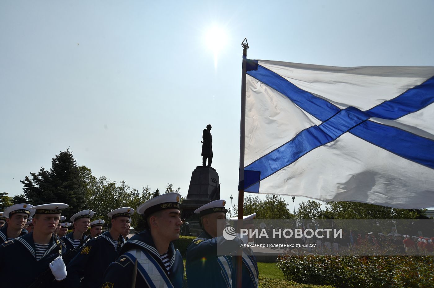 День Черноморского флота