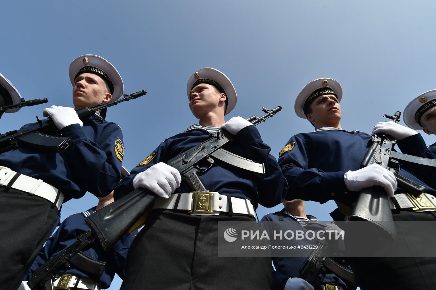 День Черноморского флота