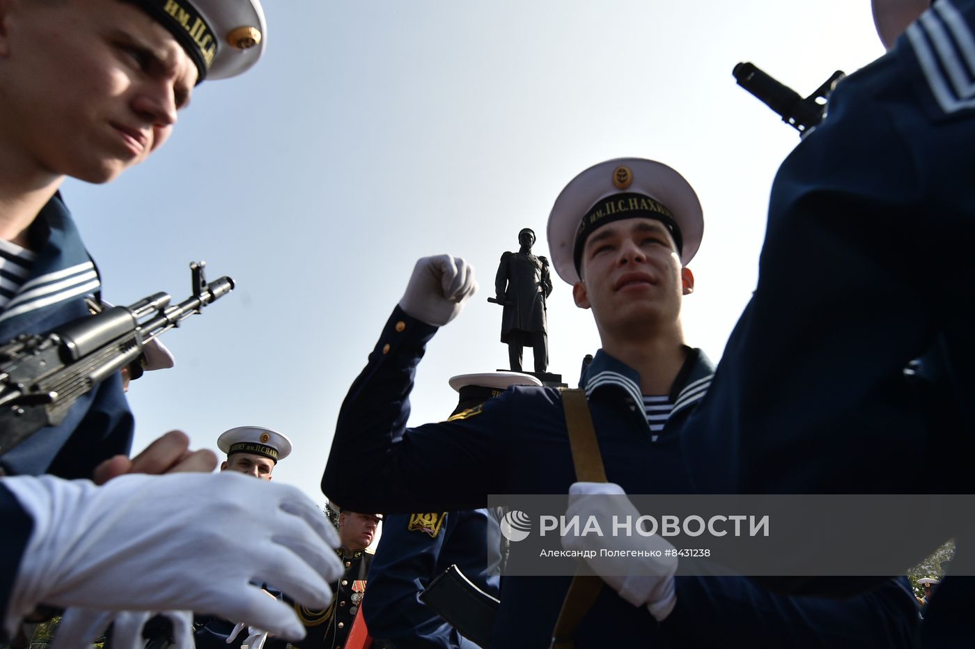 День Черноморского флота
