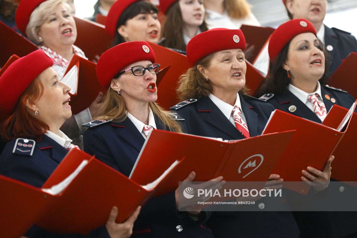 Парад поездов, посвященный 88-летию Московского метрополитена