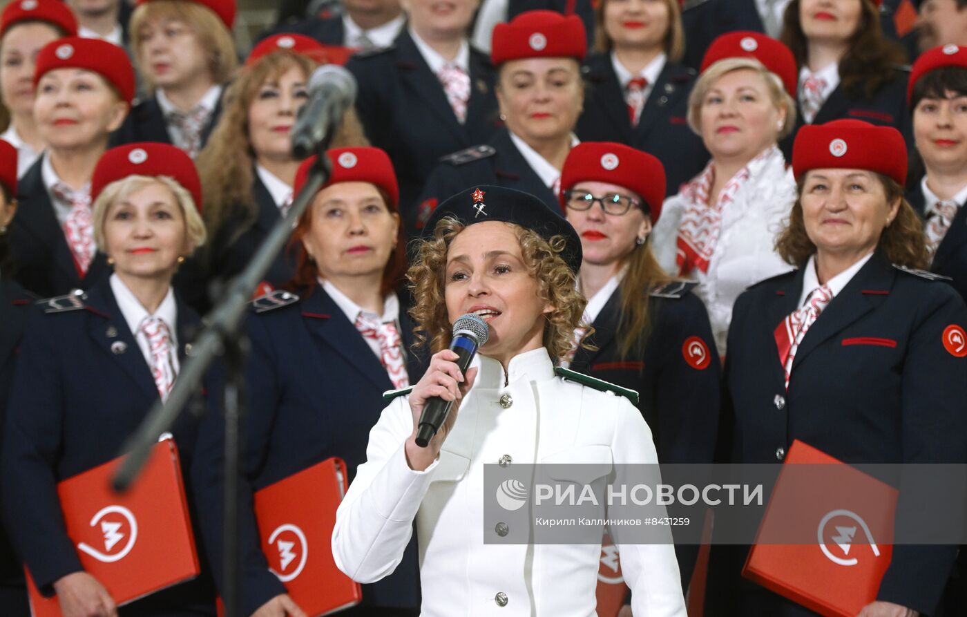 Парад поездов, посвященный 88-летию Московского метрополитена