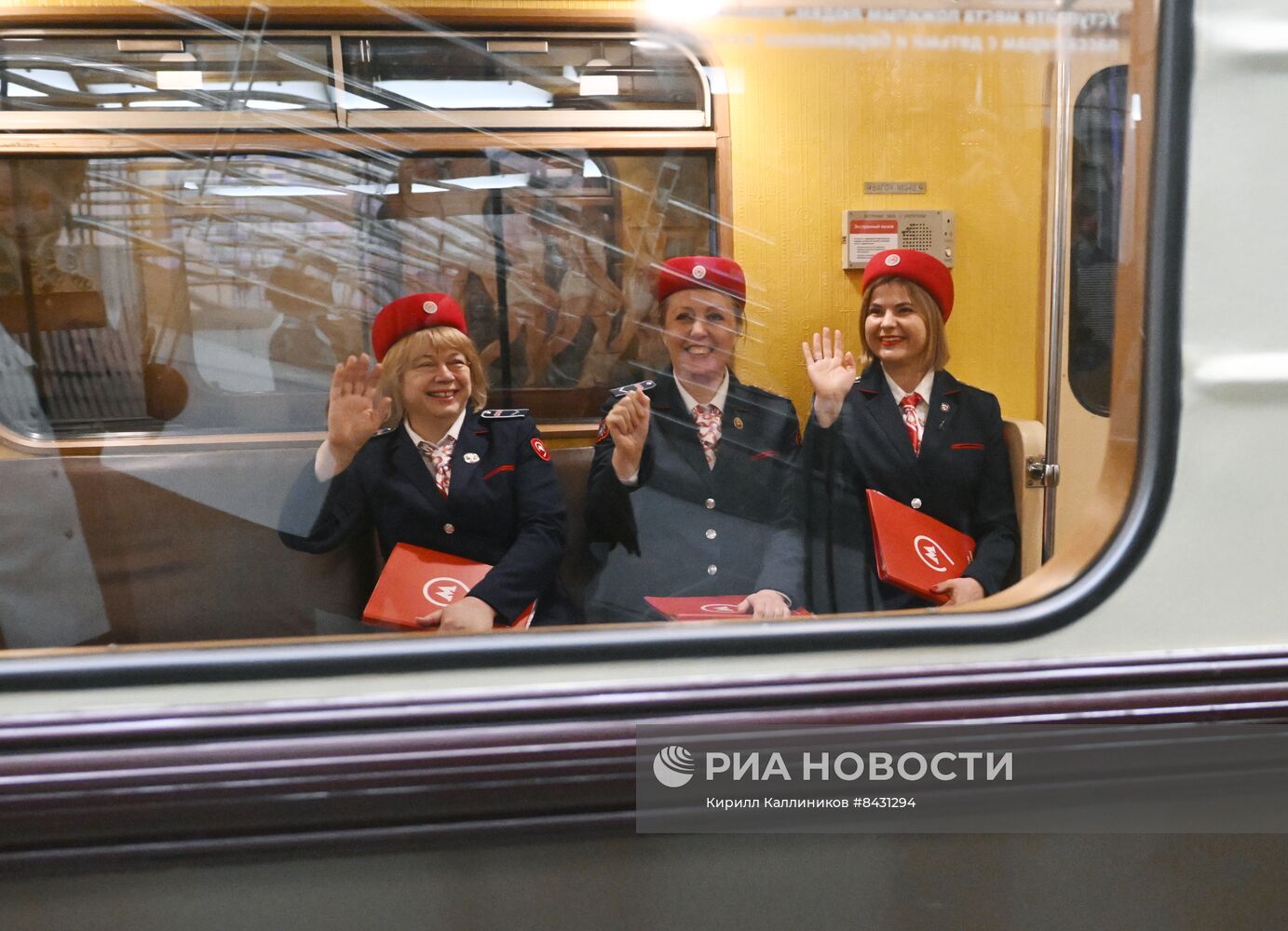 Парад поездов, посвященный 88-летию Московского метрополитена