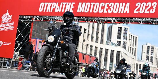 Открытие мотосезона в Москве