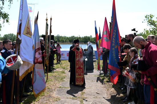 Фестиваль казачьей обрядовой культуры "Шермиции" в Ростовской области