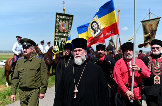 Старочеркасск население 2020