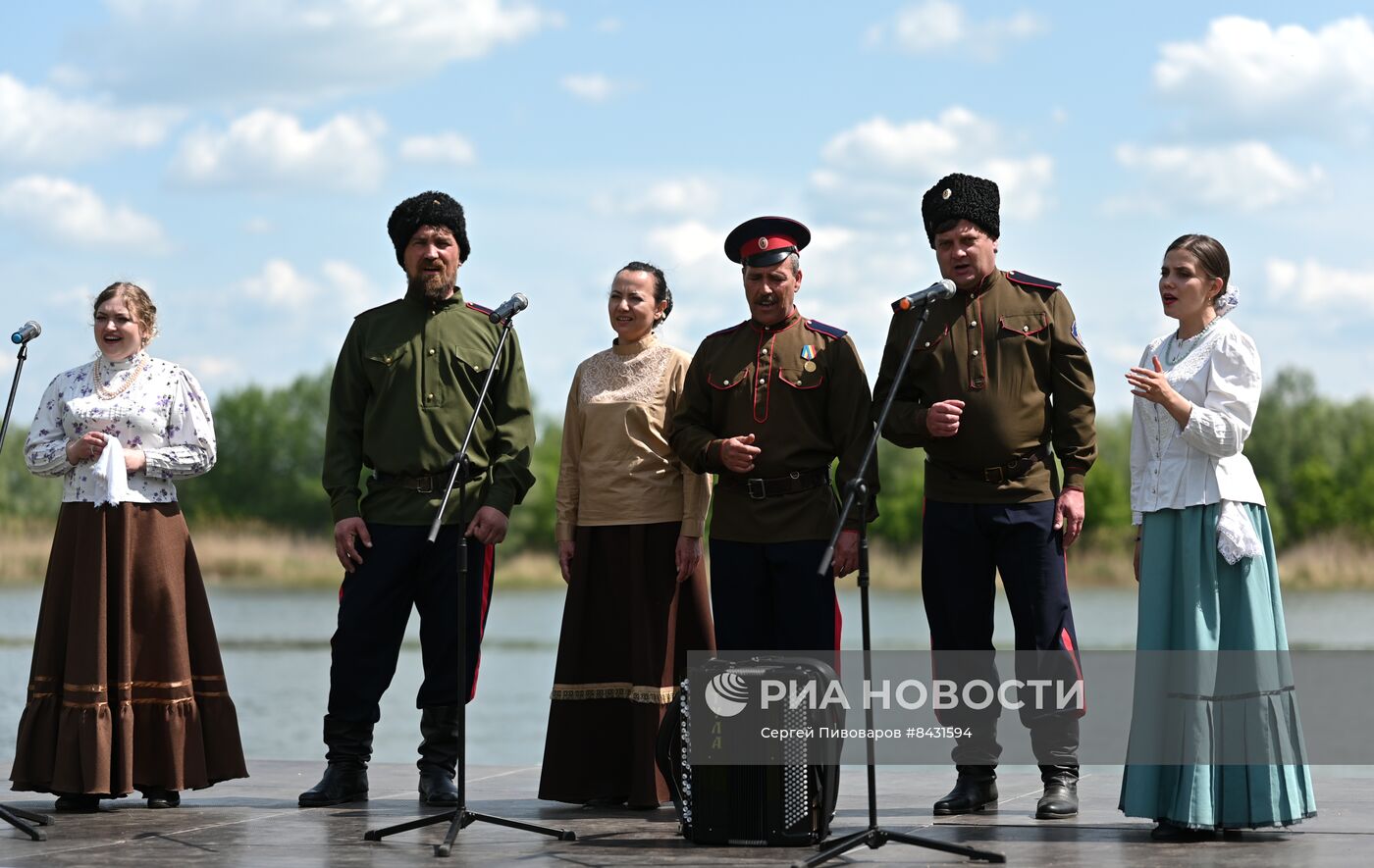 Фестиваль казачьей обрядовой культуры "Шермиции" в Ростовской области