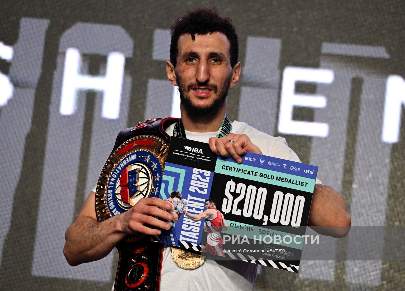 Бокс. Чемпионат мира. Мужчины. Финалы