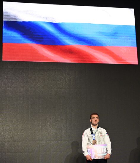 Бокс. Чемпионат мира. Мужчины. Финалы