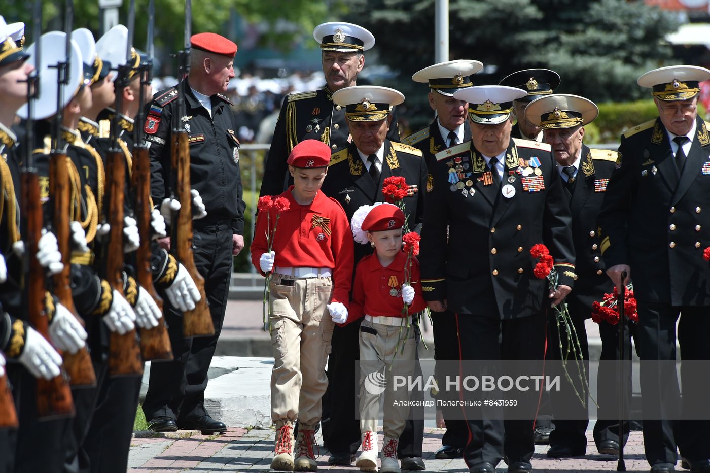 День Черноморского флота