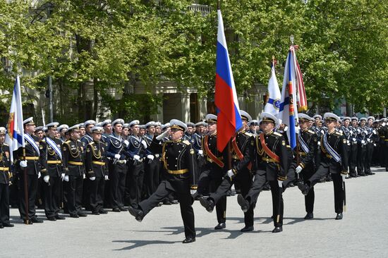 День Черноморского флота