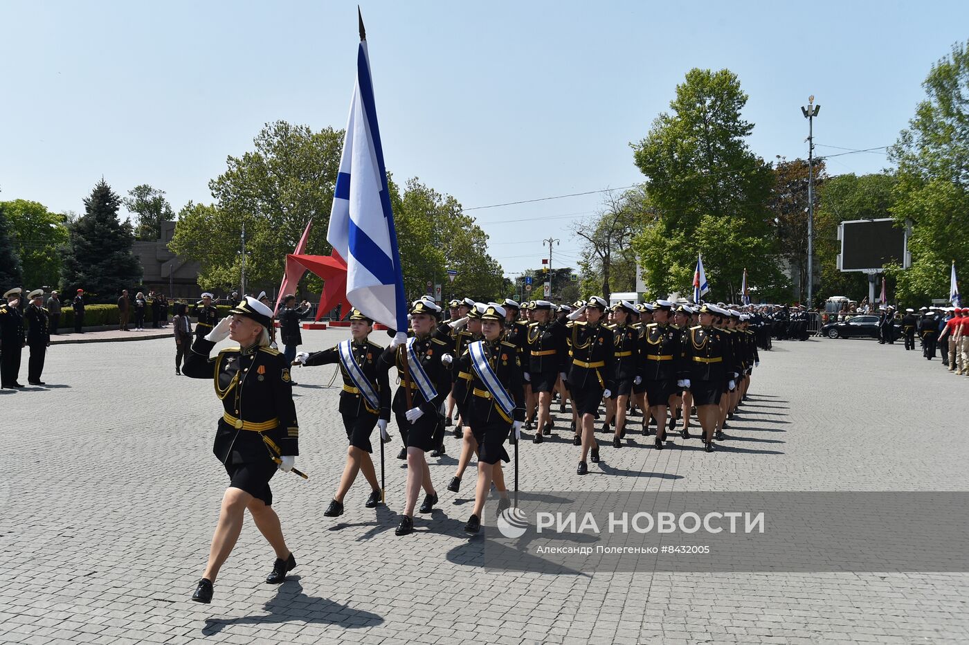 День Черноморского флота
