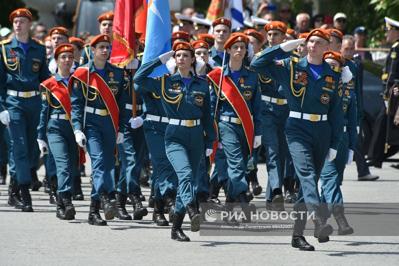 День Черноморского флота