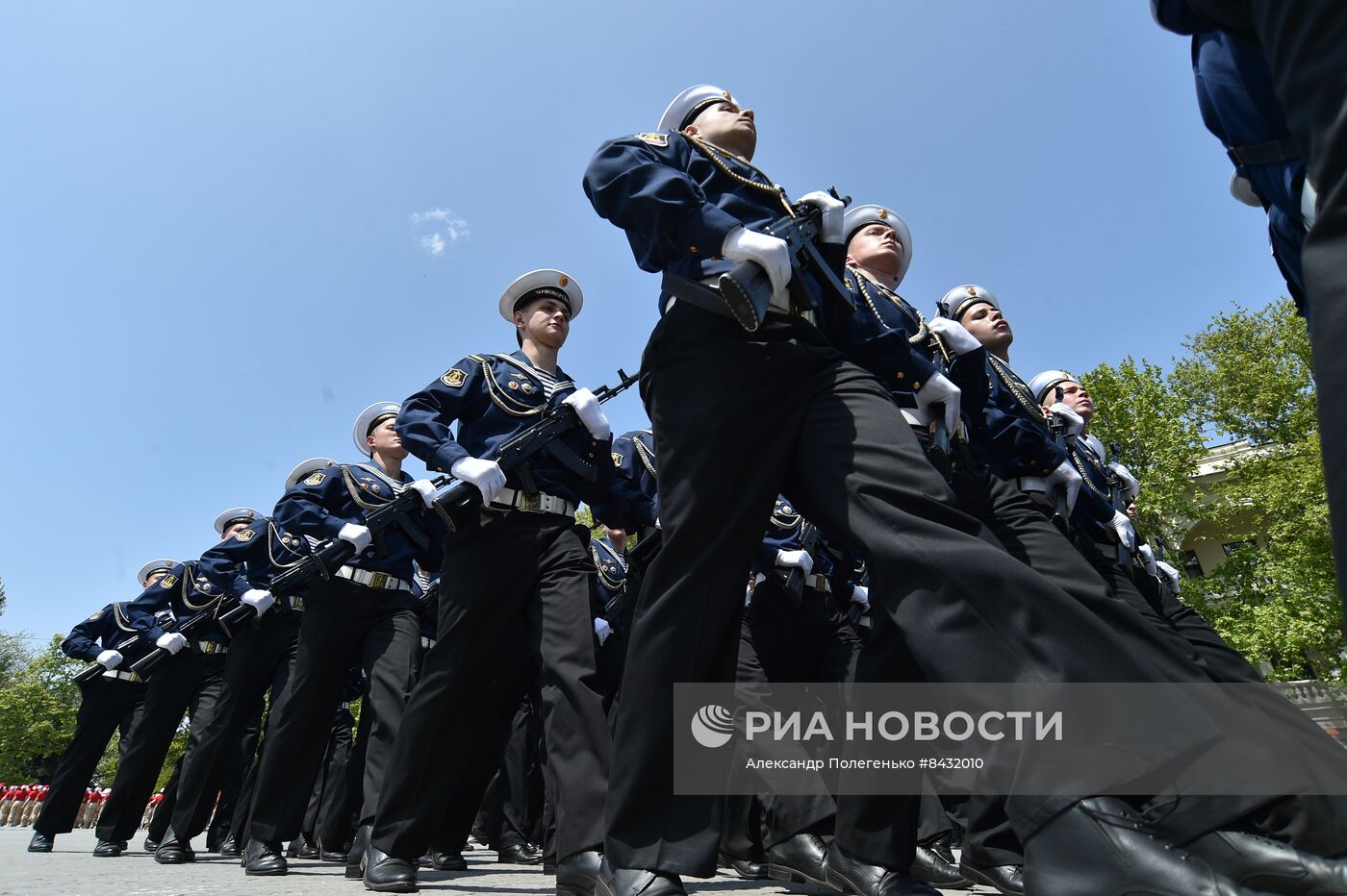 День Черноморского флота