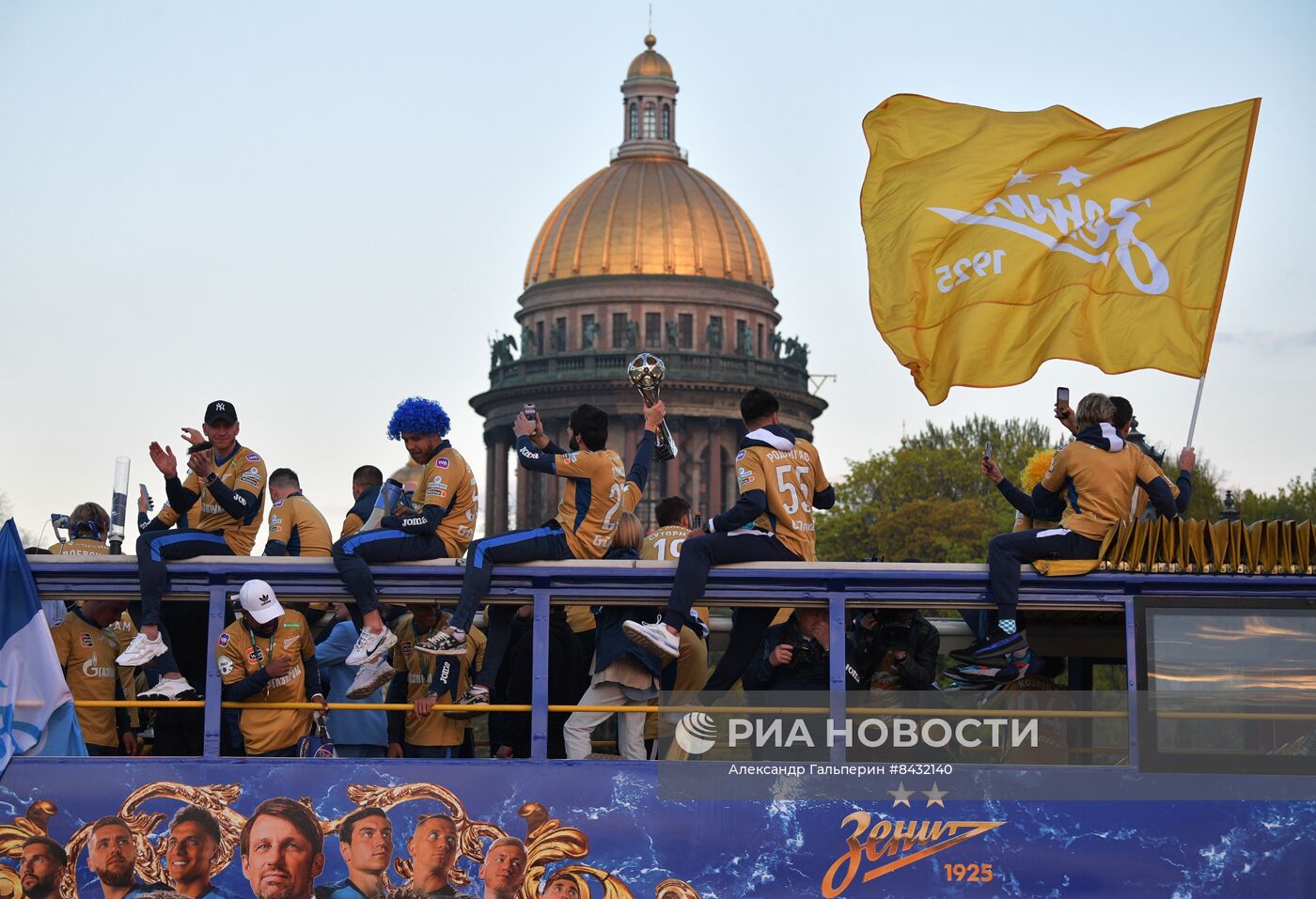 Чествование ФК "Зенит" - чемпиона России по футболу