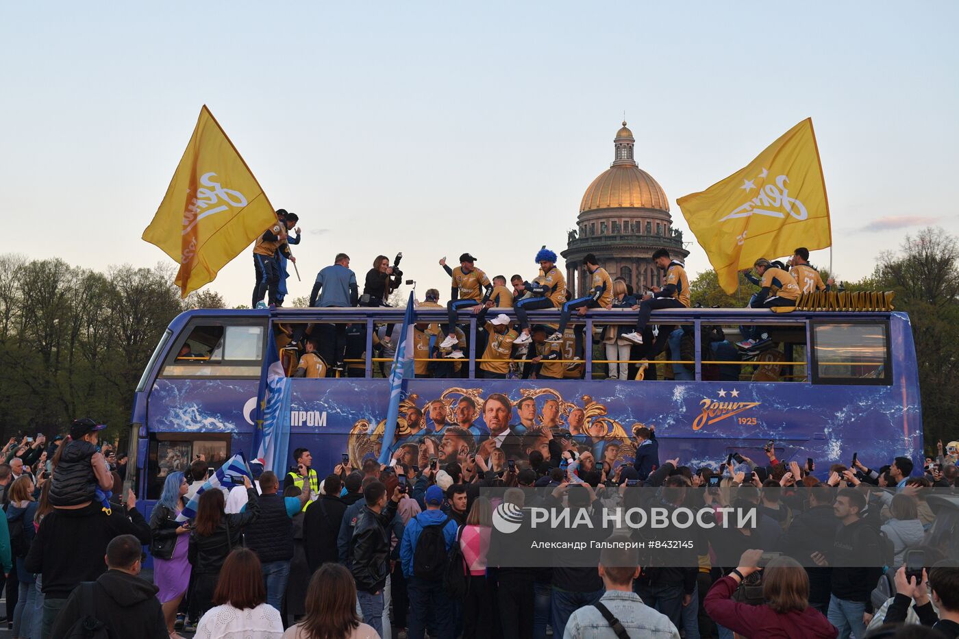 Чествование ФК "Зенит" - чемпиона России по футболу