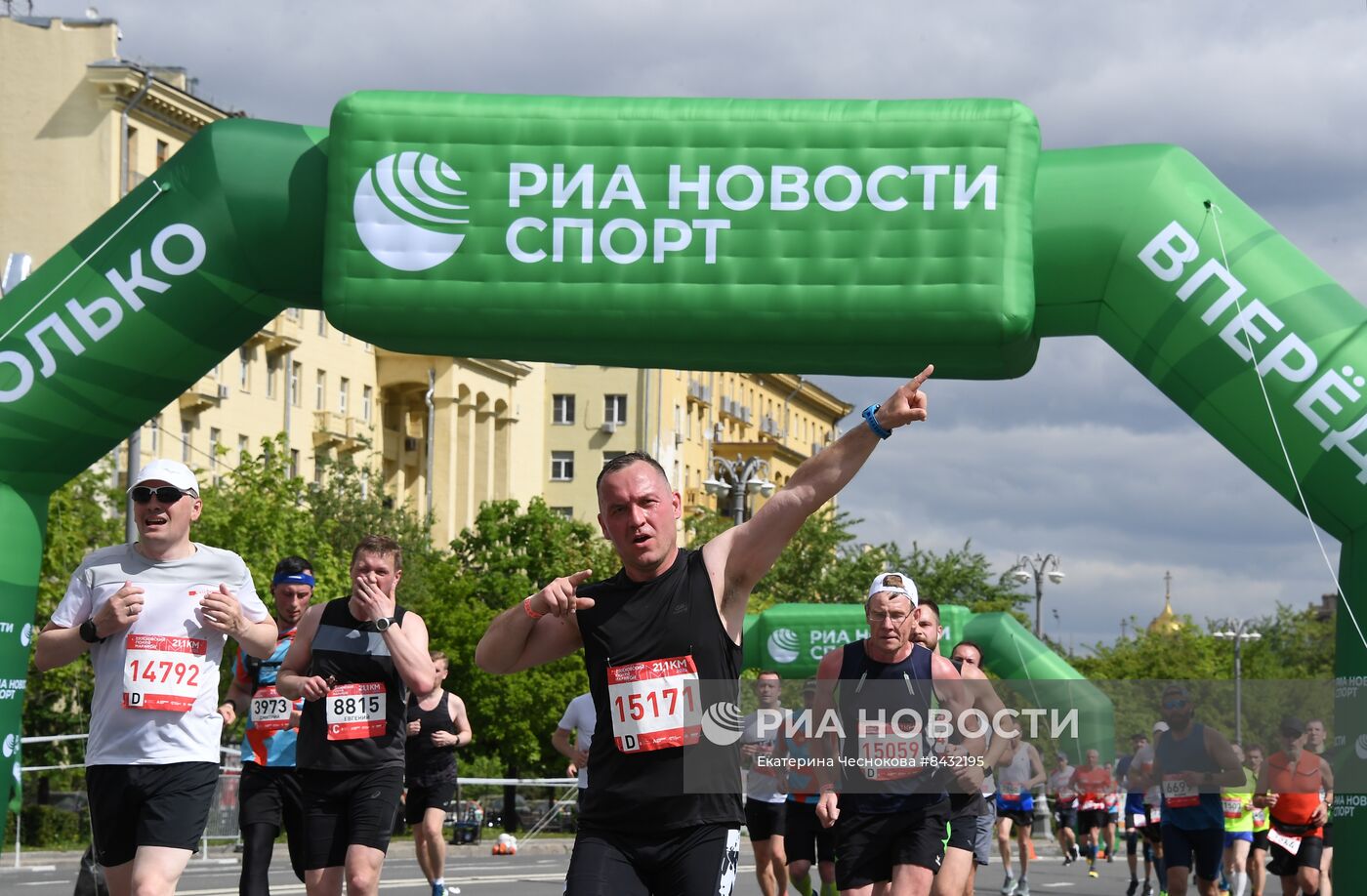 Московский полумарафон