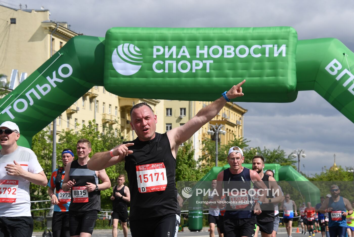 Московский полумарафон