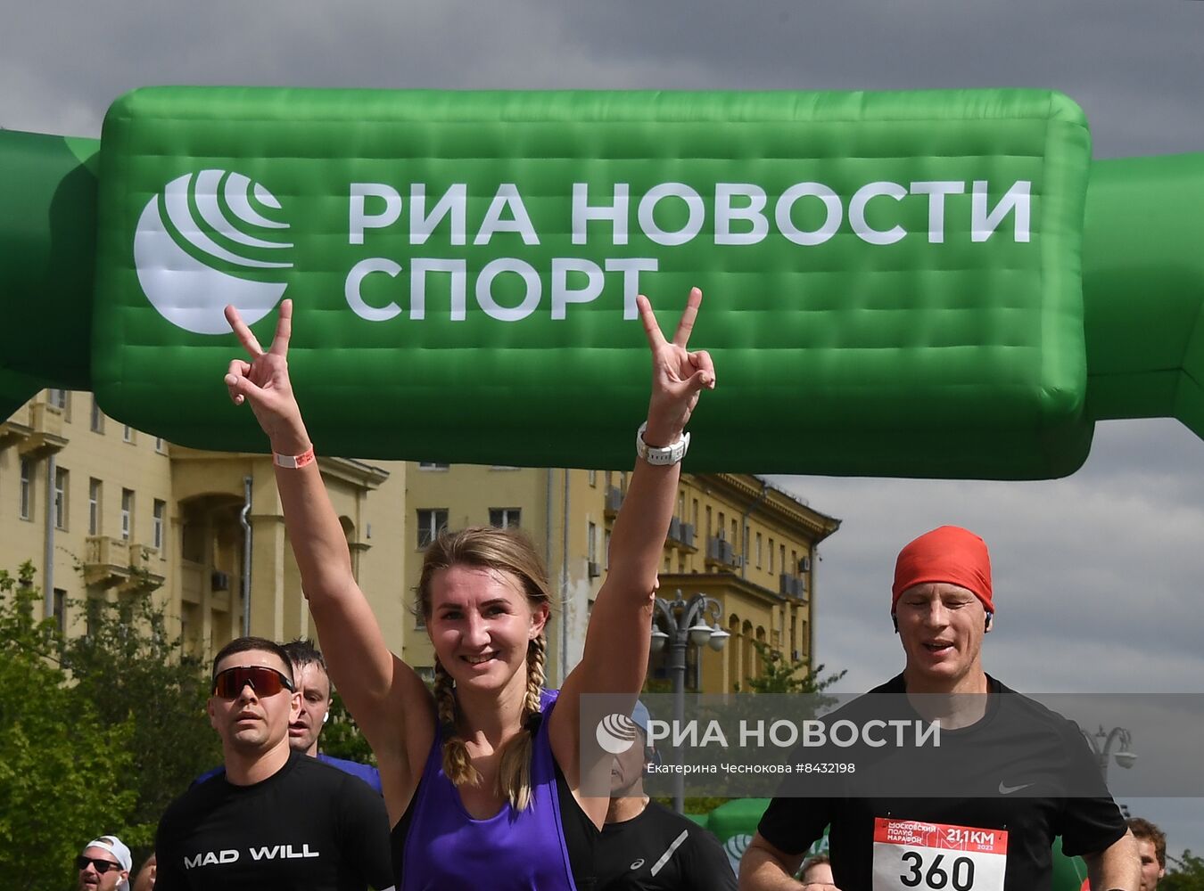 Московский полумарафон