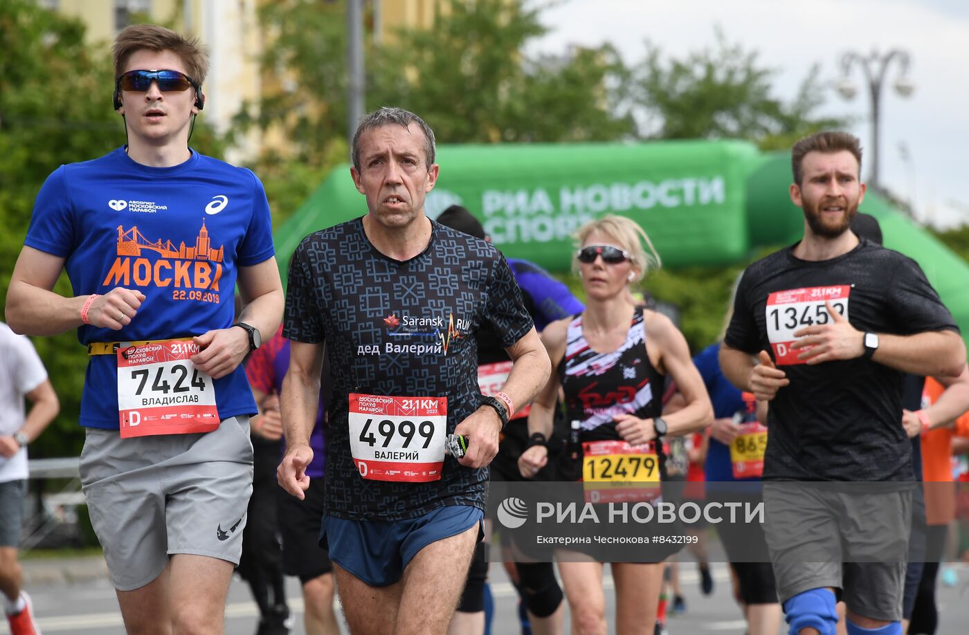 Московский полумарафон