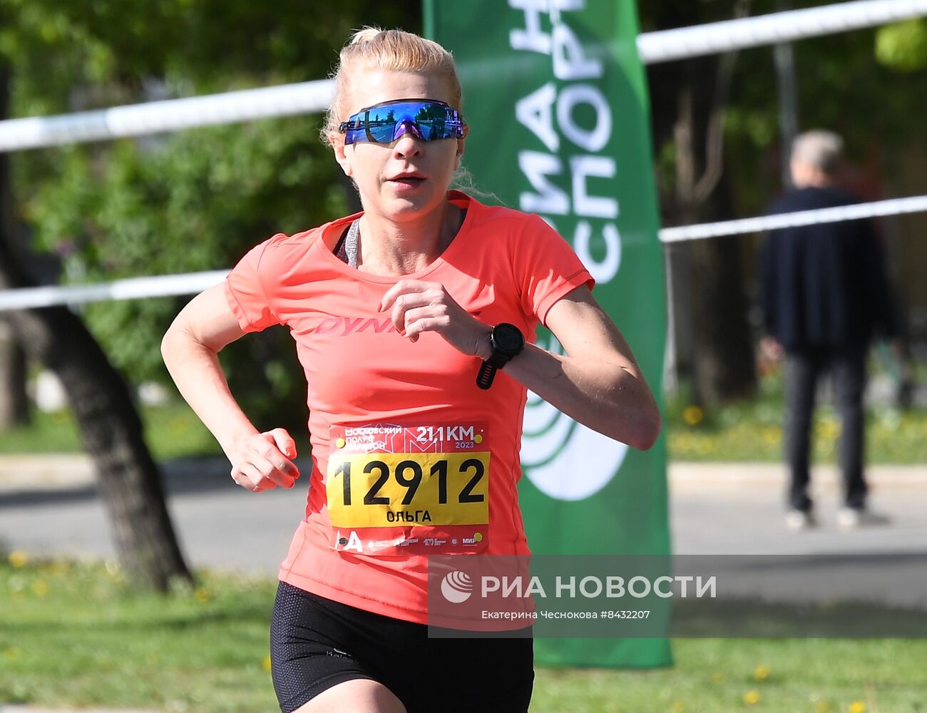 Московский полумарафон