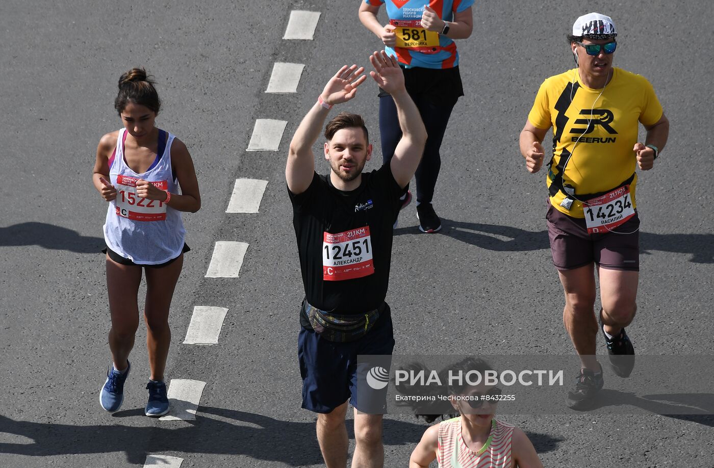 Московский полумарафон