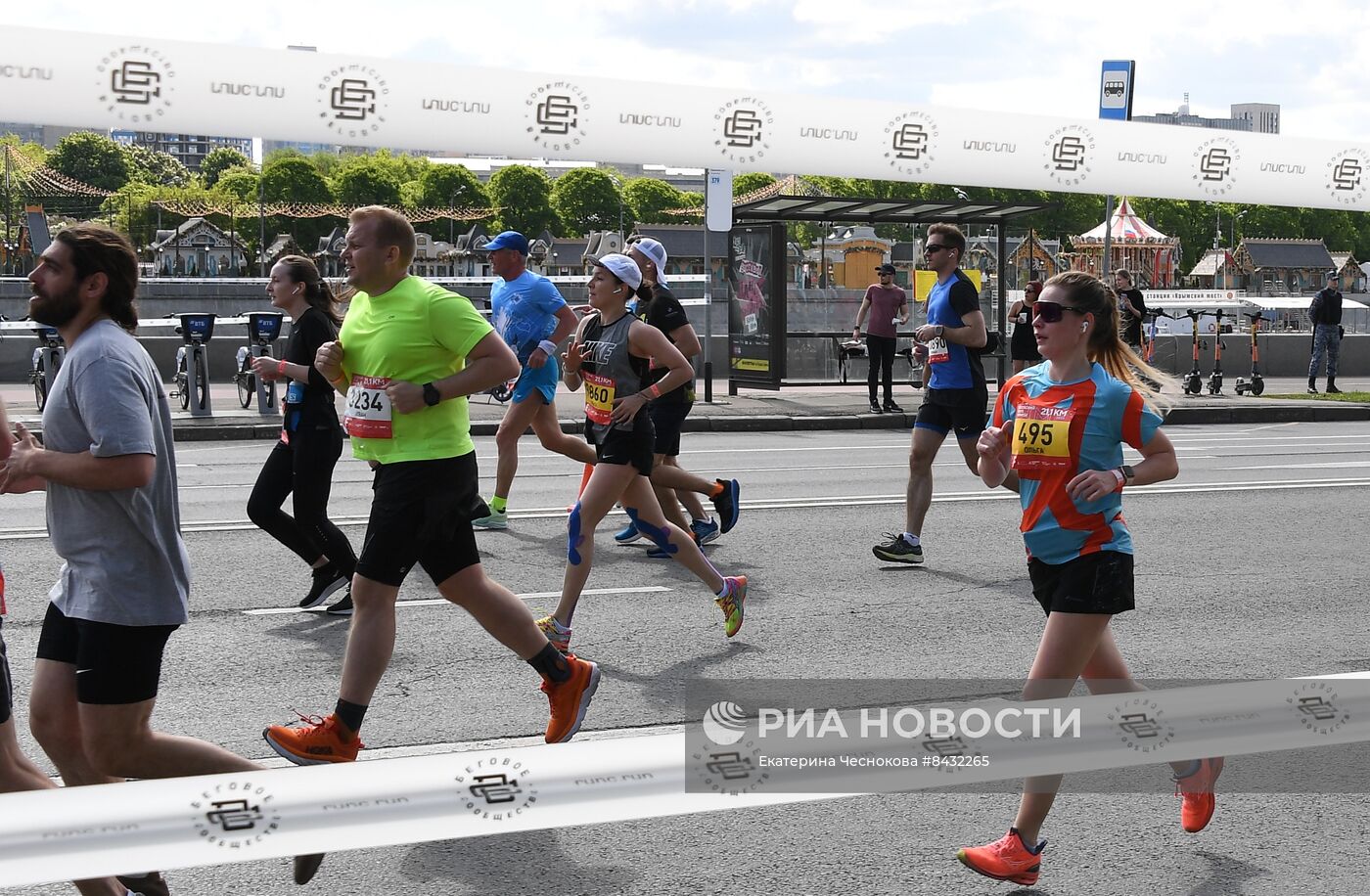 Московский полумарафон