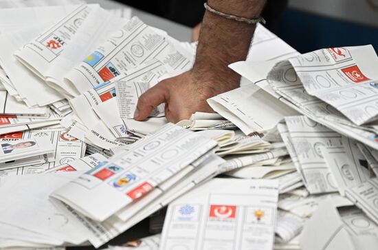Всеобщие выборы в Турции