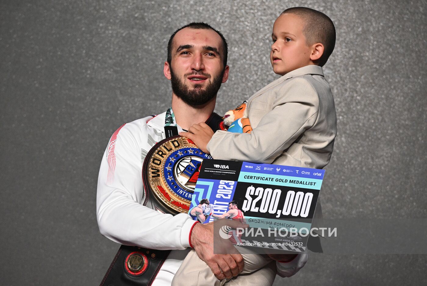 Бокс. Чемпионат мира. Мужчины. Финалы