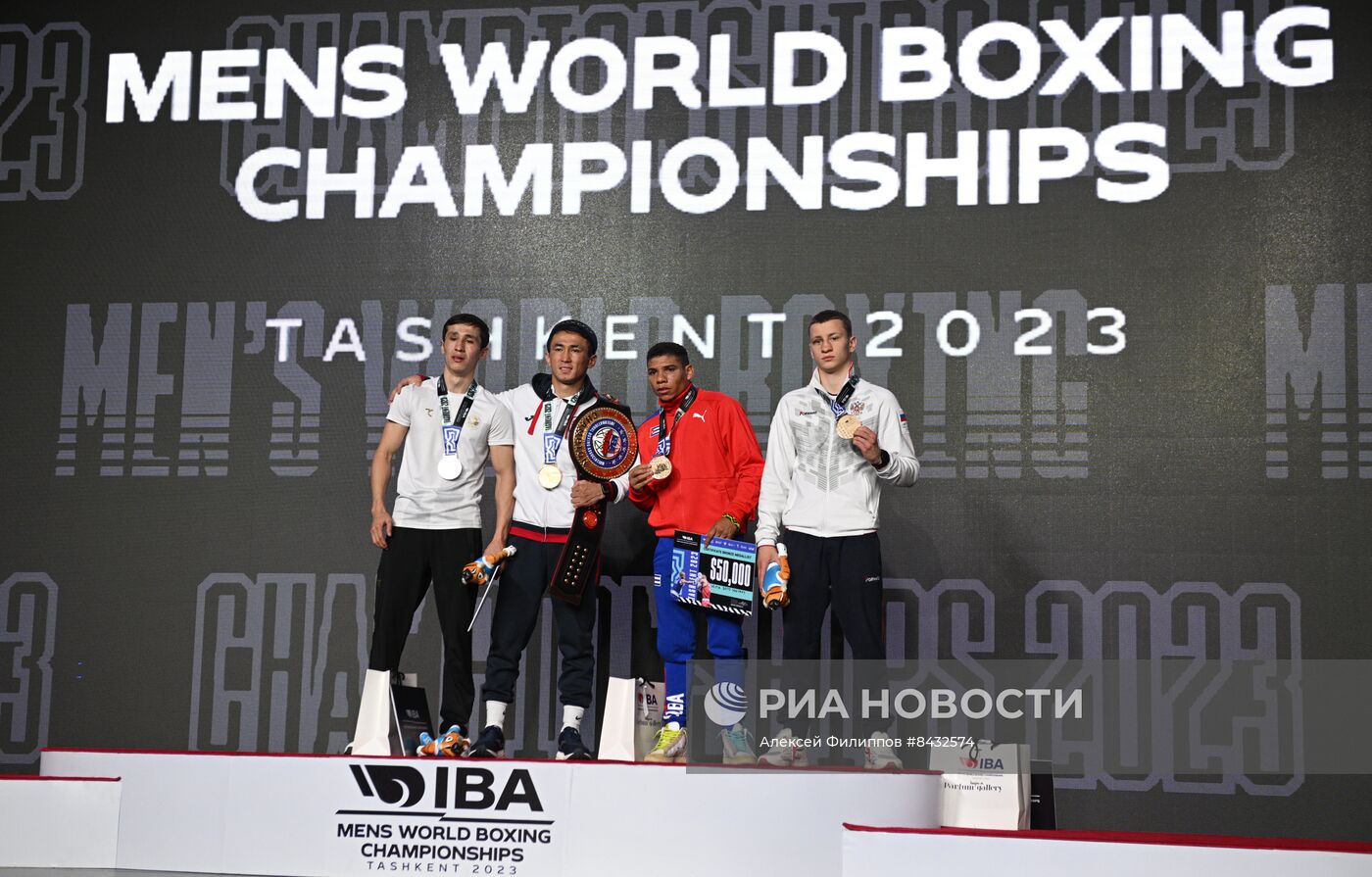 Бокс. Чемпионат мира. Мужчины. Финалы