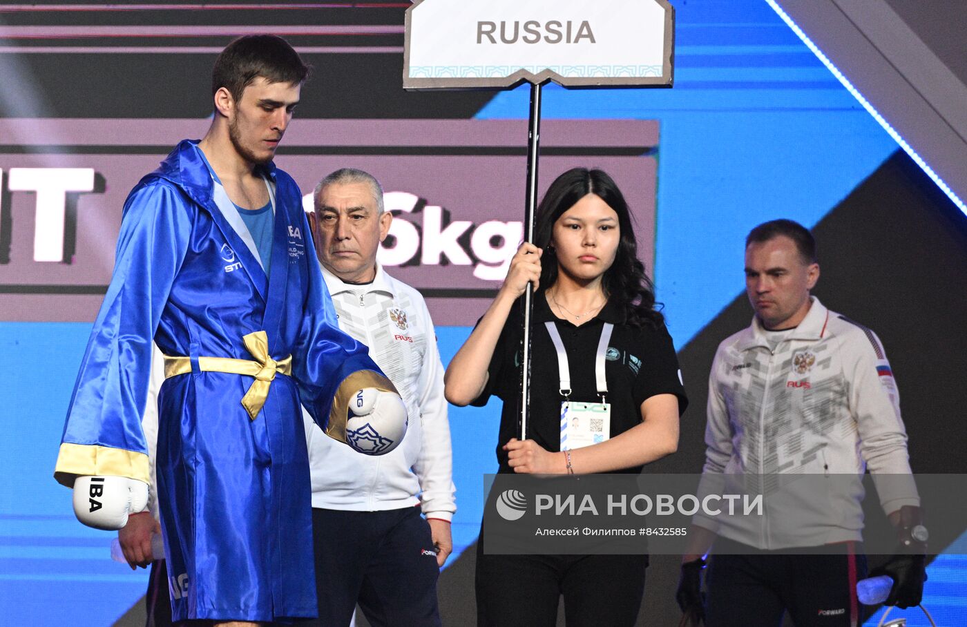 Бокс. Чемпионат мира. Мужчины. Финалы