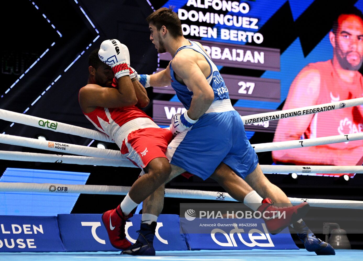 Бокс. Чемпионат мира. Мужчины. Финалы