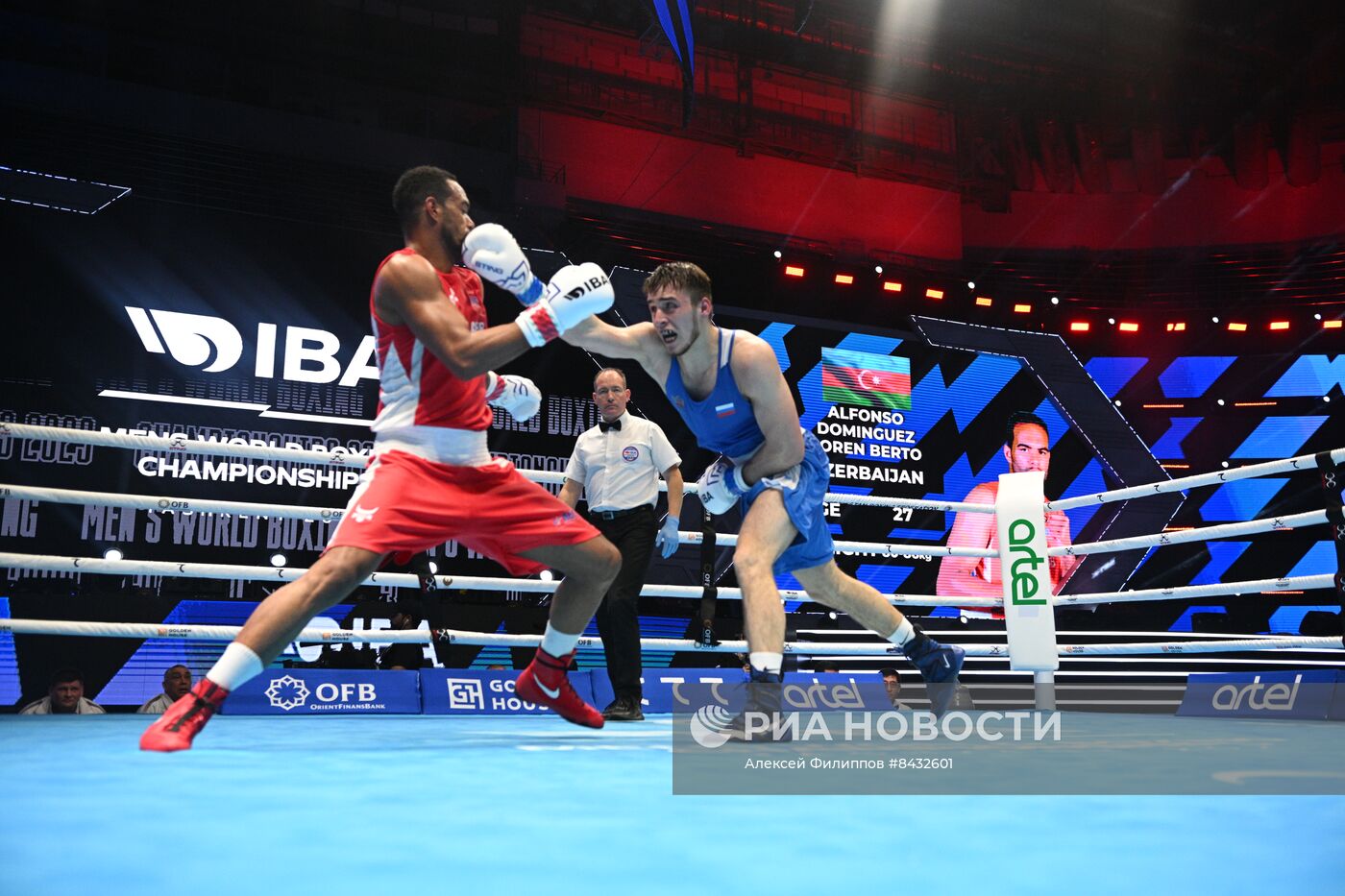 Бокс. Чемпионат мира. Мужчины. Финалы