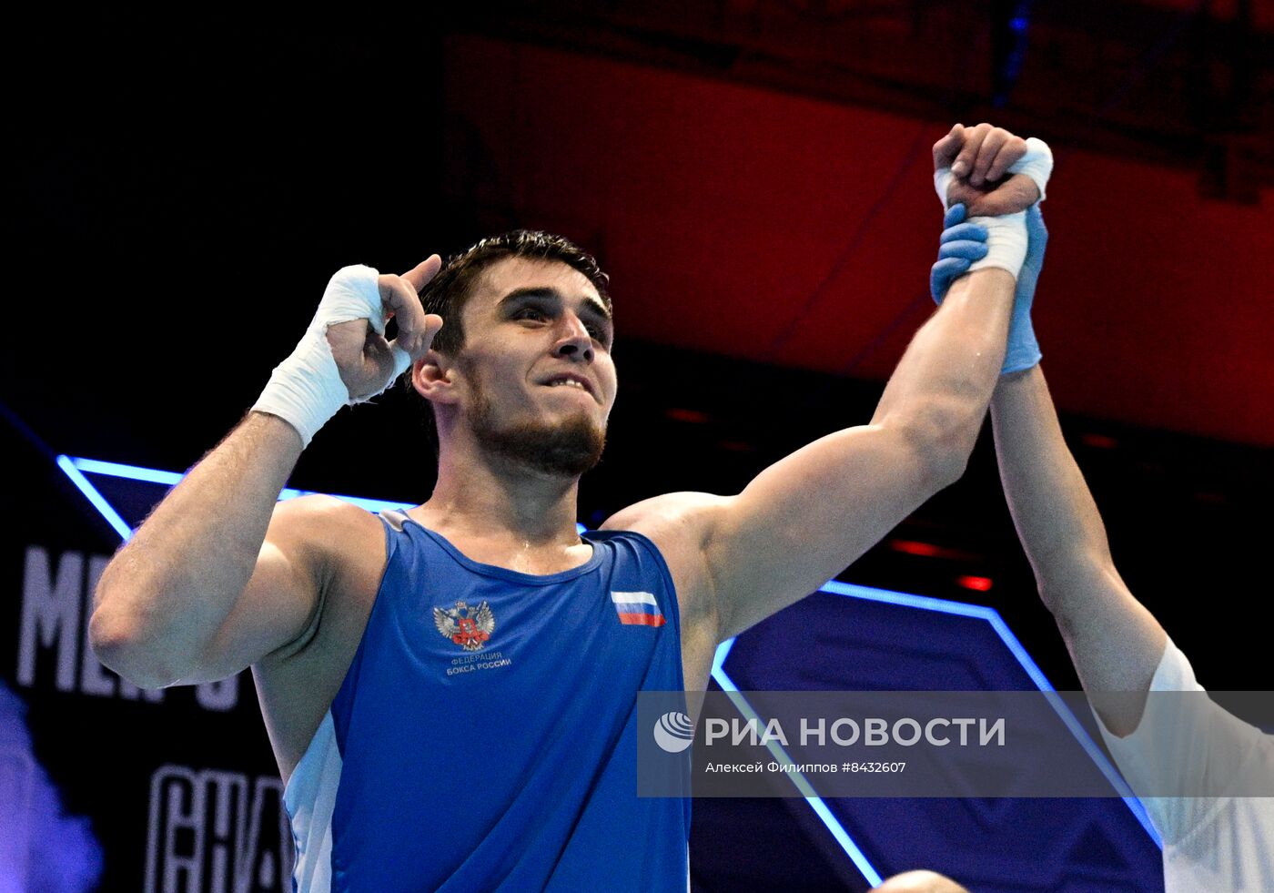 Бокс. Чемпионат мира. Мужчины. Финалы