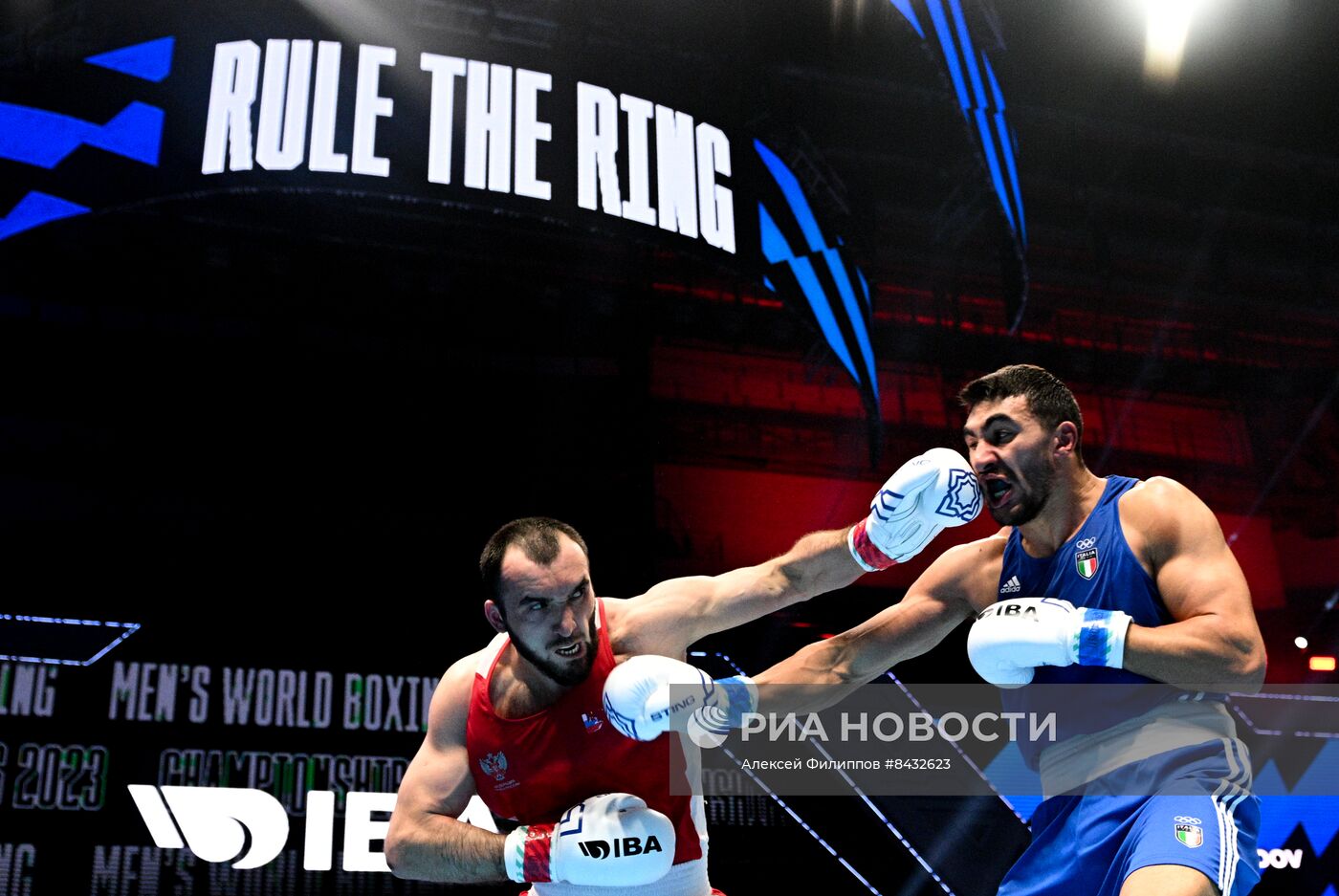 Бокс. Чемпионат мира. Мужчины. Финалы