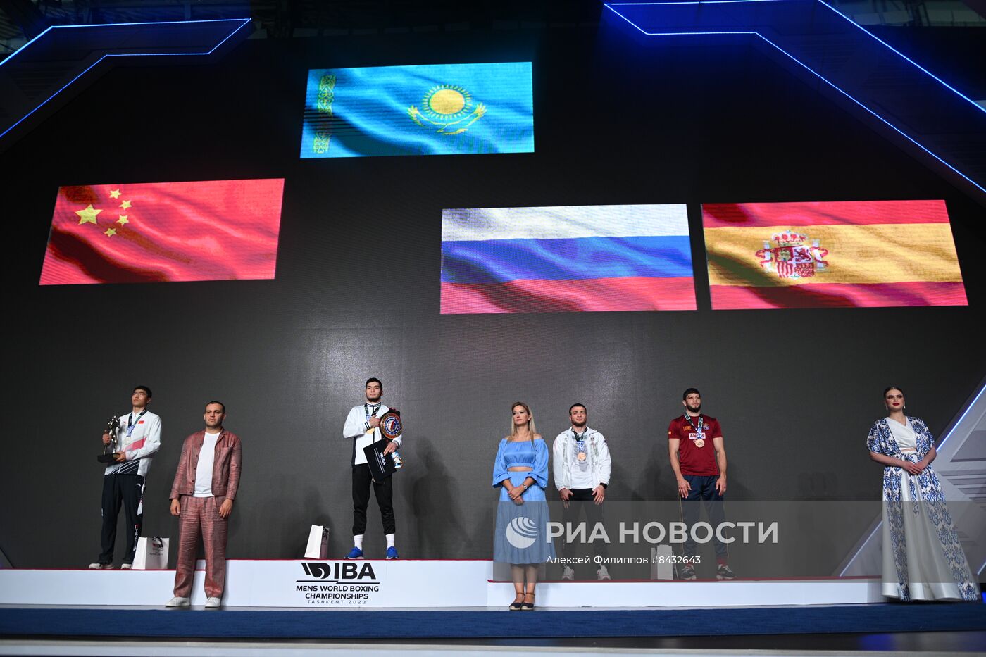 Бокс. Чемпионат мира. Мужчины. Финалы