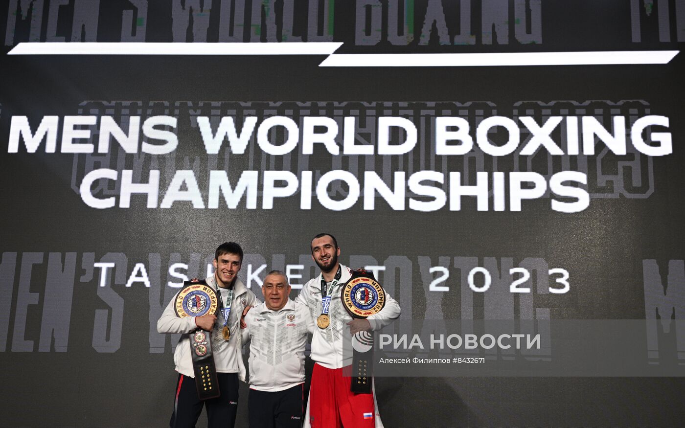 Бокс. Чемпионат мира. Мужчины. Финалы