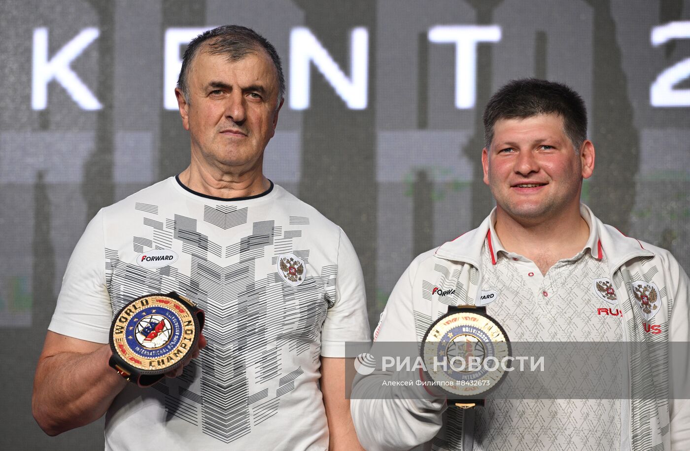 Бокс. Чемпионат мира. Мужчины. Финалы