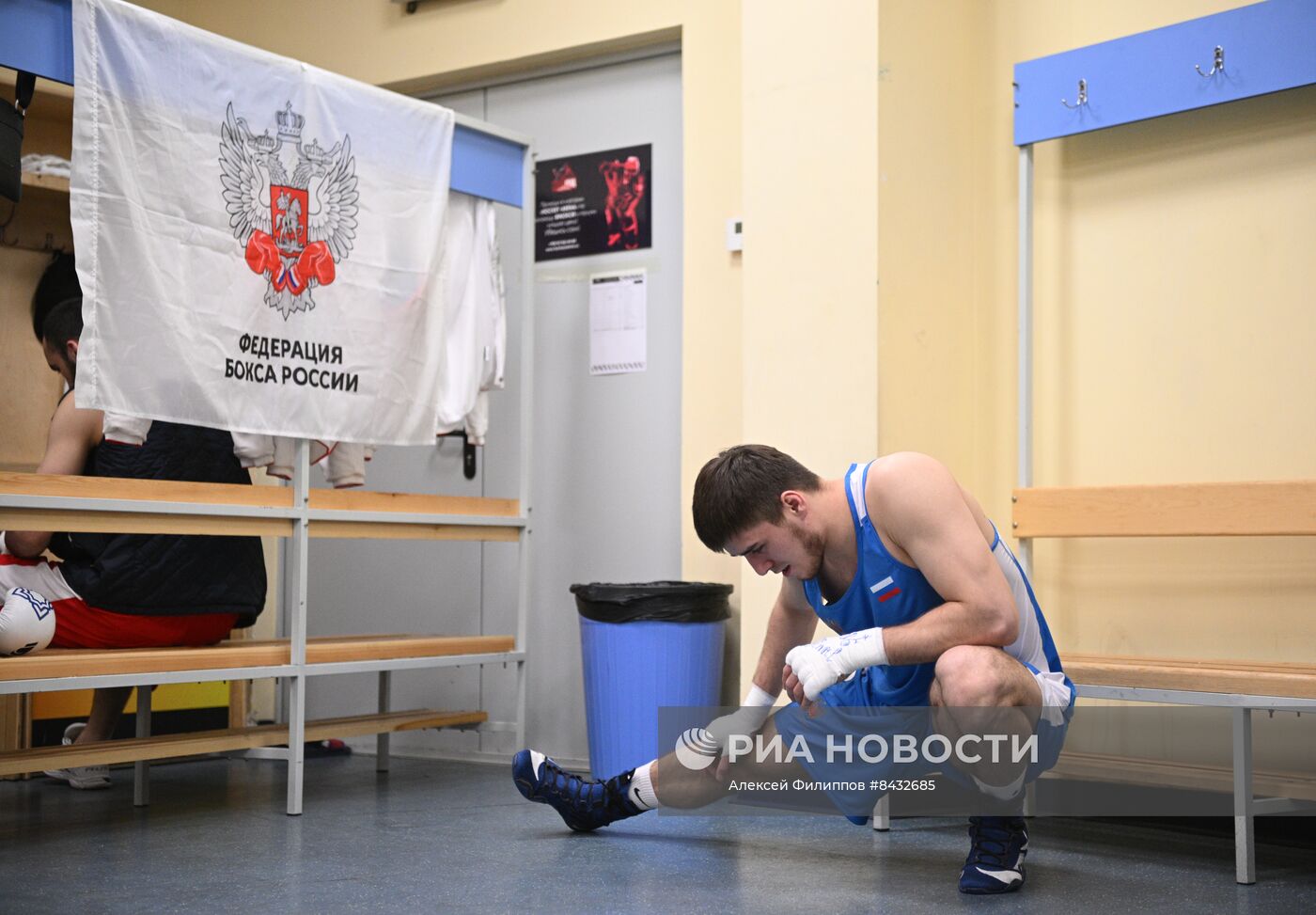 Бокс. Чемпионат мира. Мужчины. Финалы