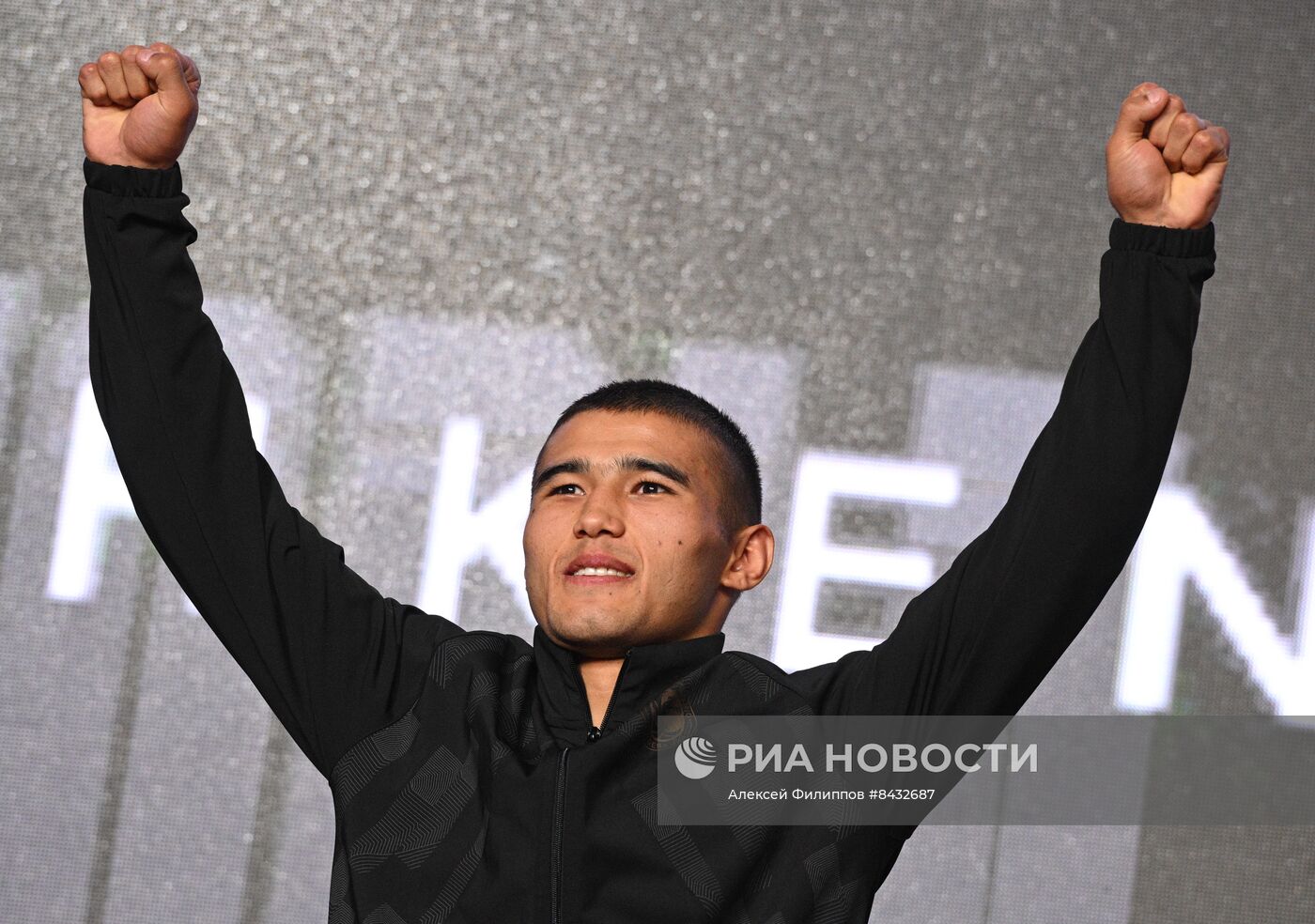 Бокс. Чемпионат мира. Мужчины. Финалы