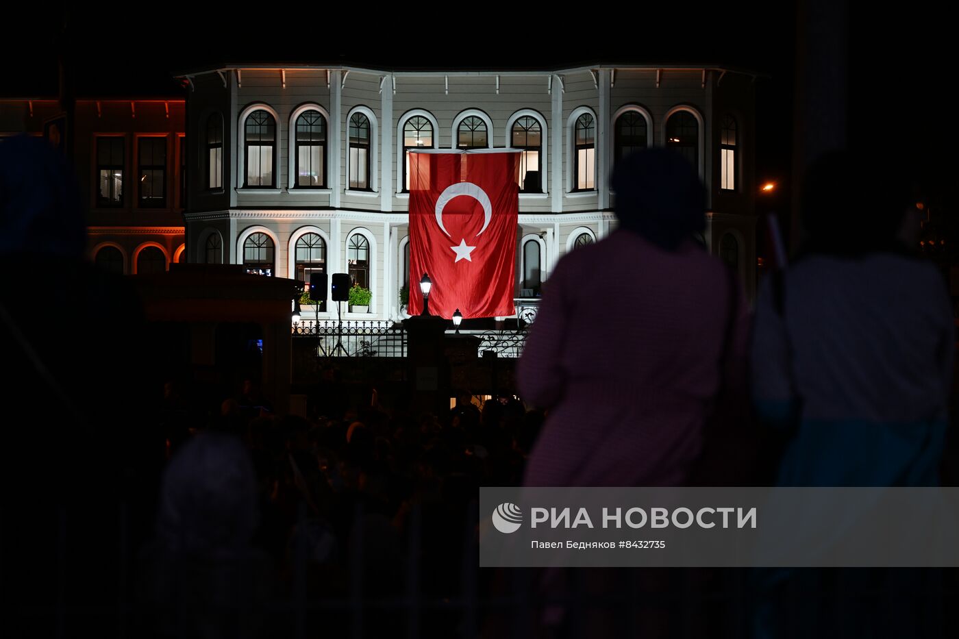 Всеобщие выборы в Турции