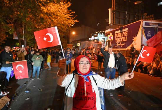 Торжественный митинг сторонников Эрдогана в Стамбуле