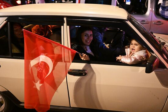 Торжественный митинг сторонников Эрдогана в Стамбуле