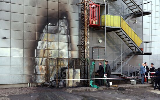 Взрыв в магазине "Перекрёсток" на юге Москвы