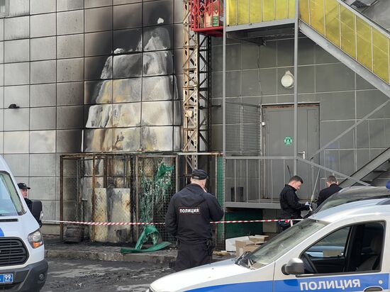 Взрыв в магазине "Перекрёсток" на юге Москвы