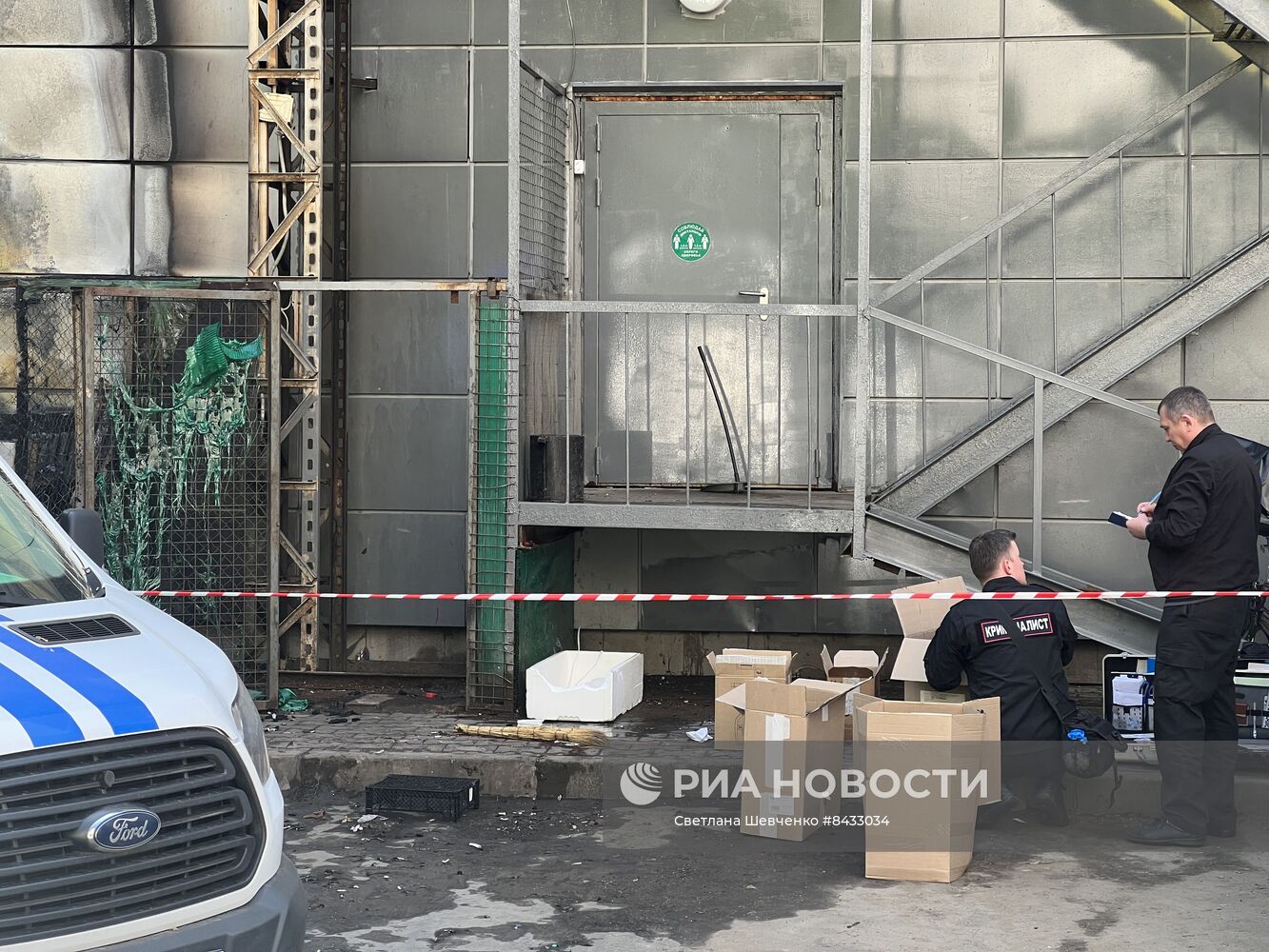 Взрыв в магазине "Перекрёсток" на юге Москвы
