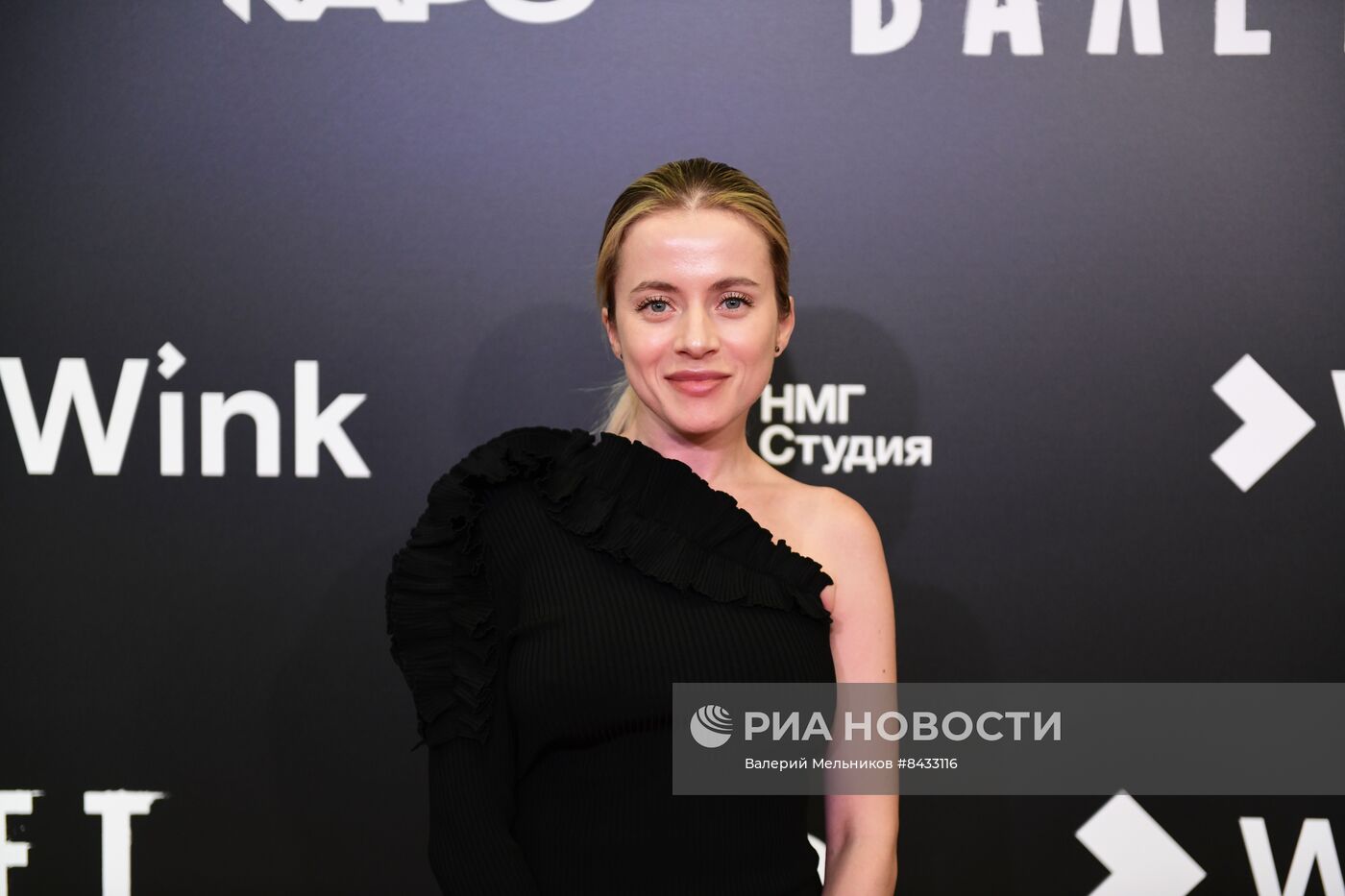 Премьера сериала "Балет"