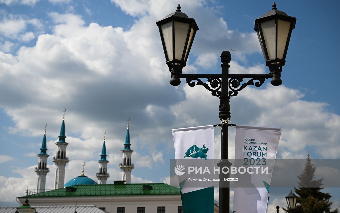 Казань перед KAZANFORUM 2023