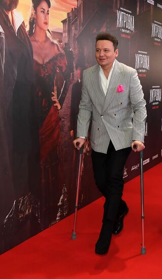 Премьера фильма "Хитровка. Знак четырёх"