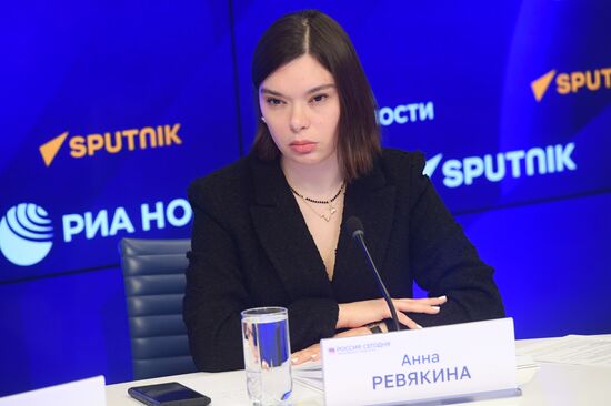 Презентация сборника "ПоэZия русского лета"